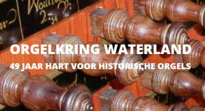 Waterlands Orgelfestijn 2023